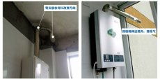 宁波北仑区空调维修售后与家电销售维修一站式服务全解析