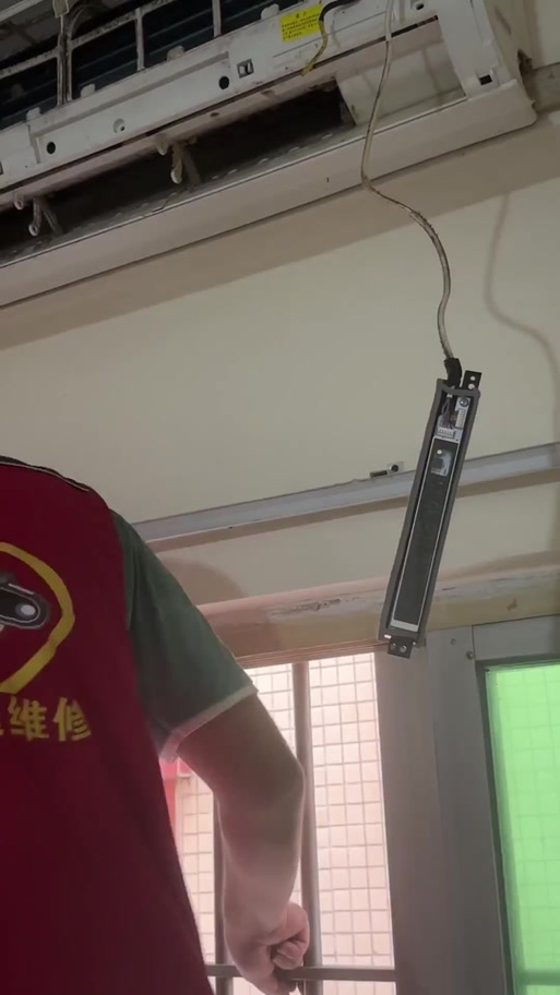 同城空调维修清洗销售安装 您身边的一站式家电服务专家